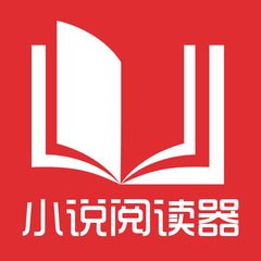 在离开菲律宾时办理ECC-A需要提供哪些材料？